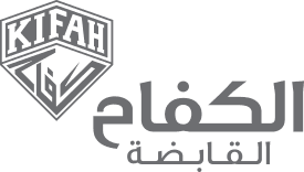 Al Kifah Holding